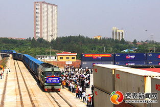 首趟中歐班列 俄羅斯至贛州 抵達贛州港