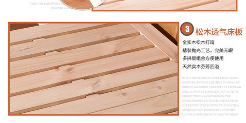 精品胡桃木實木雙人床【簡約806款 南康實木床廠家 質量保證】 - 精品胡桃木實木雙人床【簡約806款 南康實木床廠家 質量保證】廠家 - 精品胡桃木實木雙人床【簡約806款 南康實木床廠家 質量保證】價格 - 南康市萬家達家具 - 