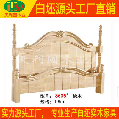 南康實(shí)木床