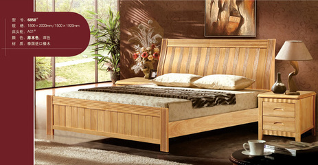 廠家供應(yīng)華飛-夢家緣6858橡木床 泰國進(jìn)口橡木床 1.5/1.8m實(shí)木床圖片,廠家供應(yīng)華飛-夢家緣6858橡木床 泰國進(jìn)口橡木床 1.5/1.8m實(shí)木床圖片大全,南康華飛家具廠-