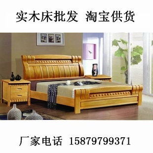 床類-雙人松木實木床 南康1.8米實木床 原木色1.8米實木床-床類盡在阿里巴巴.