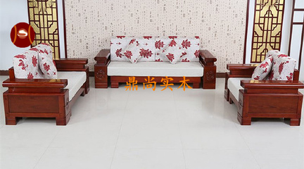 山東周村實(shí)木沙發(fā)廠 山東周村家具生產(chǎn)廠家