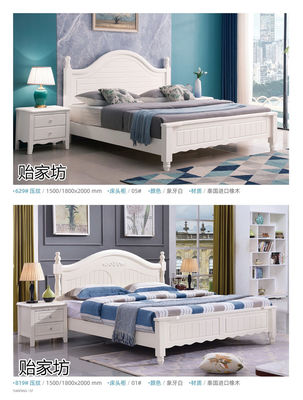 貽家坊家具,南康美式田園家具,江西韓式田園家具招商,白油實(shí)木床生產(chǎn)廠家