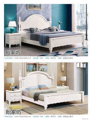 貽家坊家具,南康美式田園家具,江西韓式田園家具招商,白油實木床生產(chǎn)廠家