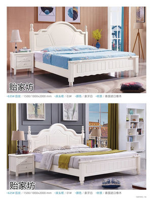 貽家坊家具,南康美式田園家具,江西韓式田園家具招商,白油實(shí)木床生產(chǎn)廠家