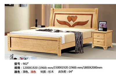 【【廠家直銷】南康金溢園 實木家具 橡木家具批發杉木床902#】價格,廠家,圖片,床類,南康市金溢園家具廠-