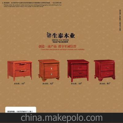 實木床銷往全國各地南康最低價讓更多百姓享受超值睡眠實木家具圖片,實木床銷往全國各地南康最低價讓更多百姓享受超值睡眠實木家具圖片大全,江西省南康生泰家具廠-
