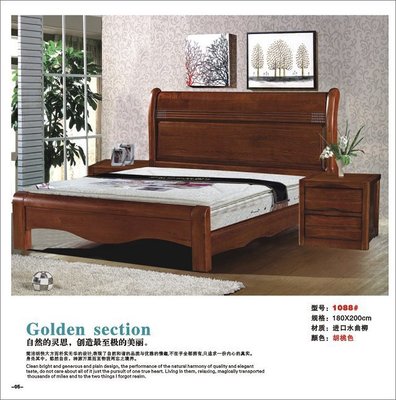 【進口水曲柳套房系列 南康實木床 1.8米雙人床 結(jié)婚大床1088#HD】價格,廠家,圖片,床類,鴻鵠家具-