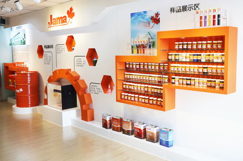 加美潤滑油加盟費及加盟條件都是什么