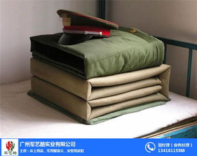 軍藝酷 圖 單位統(tǒng)一床上用品廠家 信宜單位統(tǒng)一床上用品