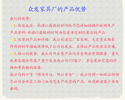【2013新款 廠家供應(yīng)高檔時尚橡木床 實(shí)木床 雙人床 現(xiàn)貨供應(yīng)】價格,廠家,圖片,床類,南康眾發(fā)家具銷售部-