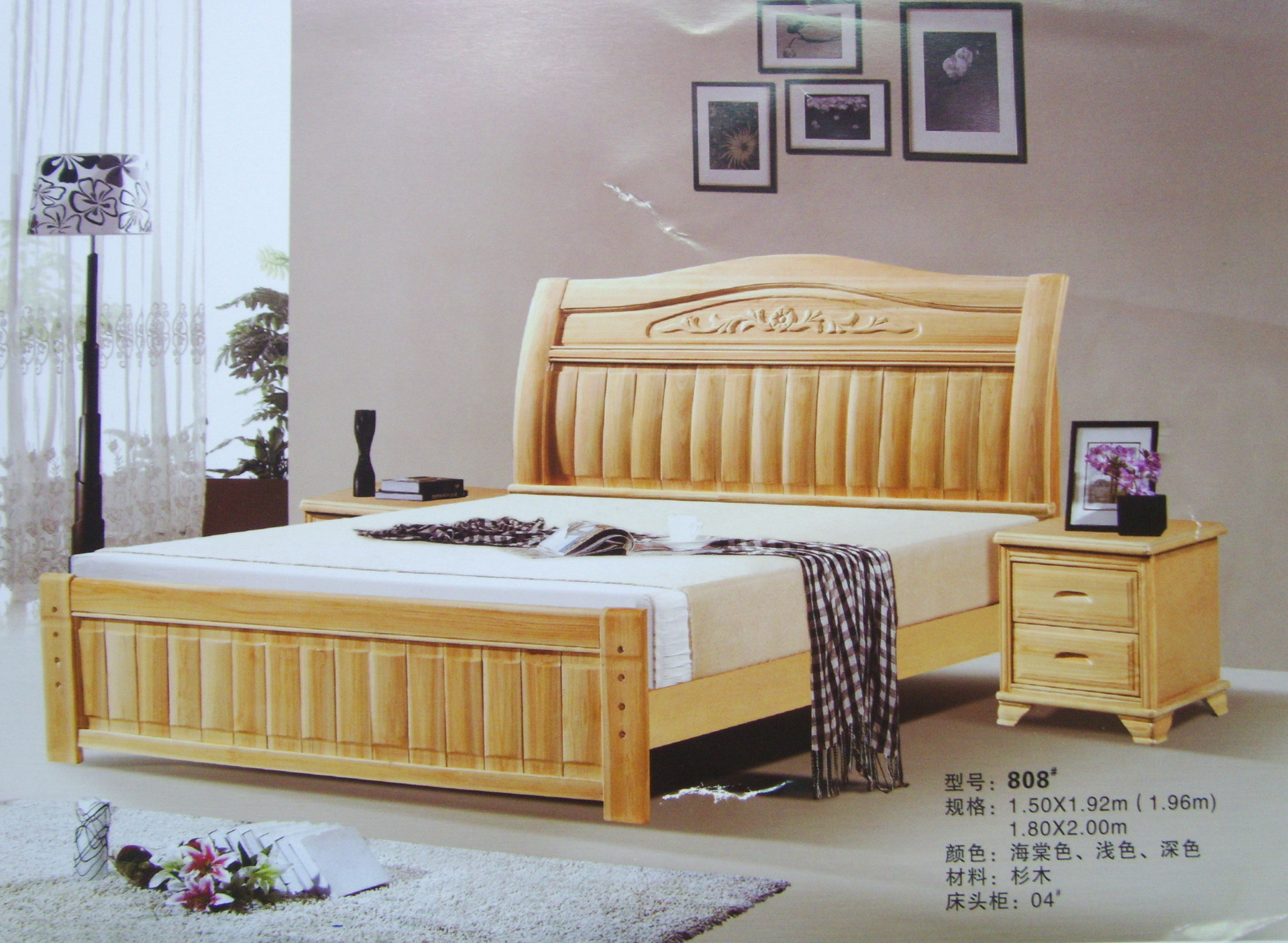 雕花全實(shí)木杉木床 1.5米1.8米雙人床 808#HDL 南康家具 批發(fā)