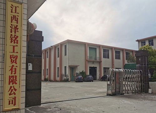 上猶食堂餐桌椅廠家、南康鐵床廠與贛州鐵床保養(yǎng)全解析——江西鑫澤工貿(mào)與南康實(shí)木床簡(jiǎn)介