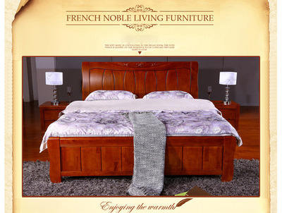 2013新款高檔實(shí)木床 中式典雅與實(shí)用舒適的完美結(jié)合