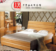 南康市卓然家具廠簡介、聯系方式與產品特色