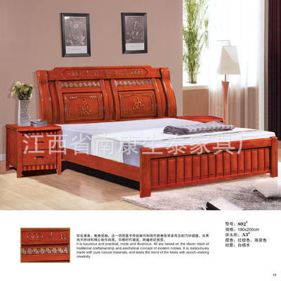 南康實(shí)木床 品質(zhì)家居，從一張好床開(kāi)始——聚焦廣東、江蘇批發(fā)與江西廠家直銷
